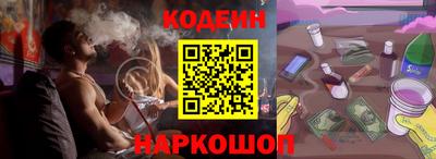 mdpv Аргун