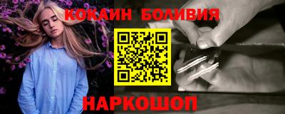 дистиллят марихуана Апрелевка