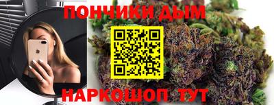 mdpv Аргун