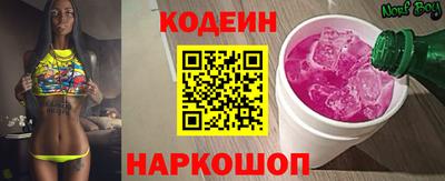 дистиллят марихуана Апрелевка