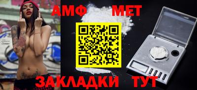 дистиллят марихуана Апрелевка