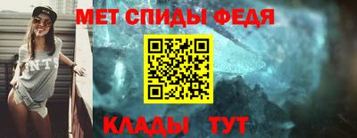 бутират Апшеронск