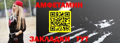 дистиллят марихуана Апрелевка
