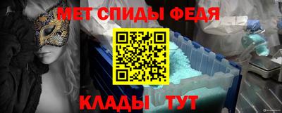mdpv Аргун