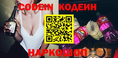 mdpv Аргун