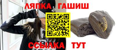 дистиллят марихуана Апрелевка