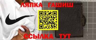 дистиллят марихуана Апрелевка