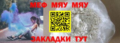 дистиллят марихуана Апрелевка