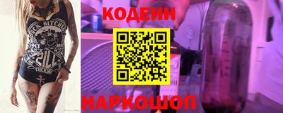 дистиллят марихуана Апрелевка